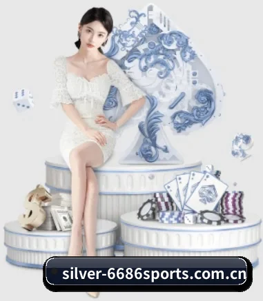 6686体育官方入口 APP 界面